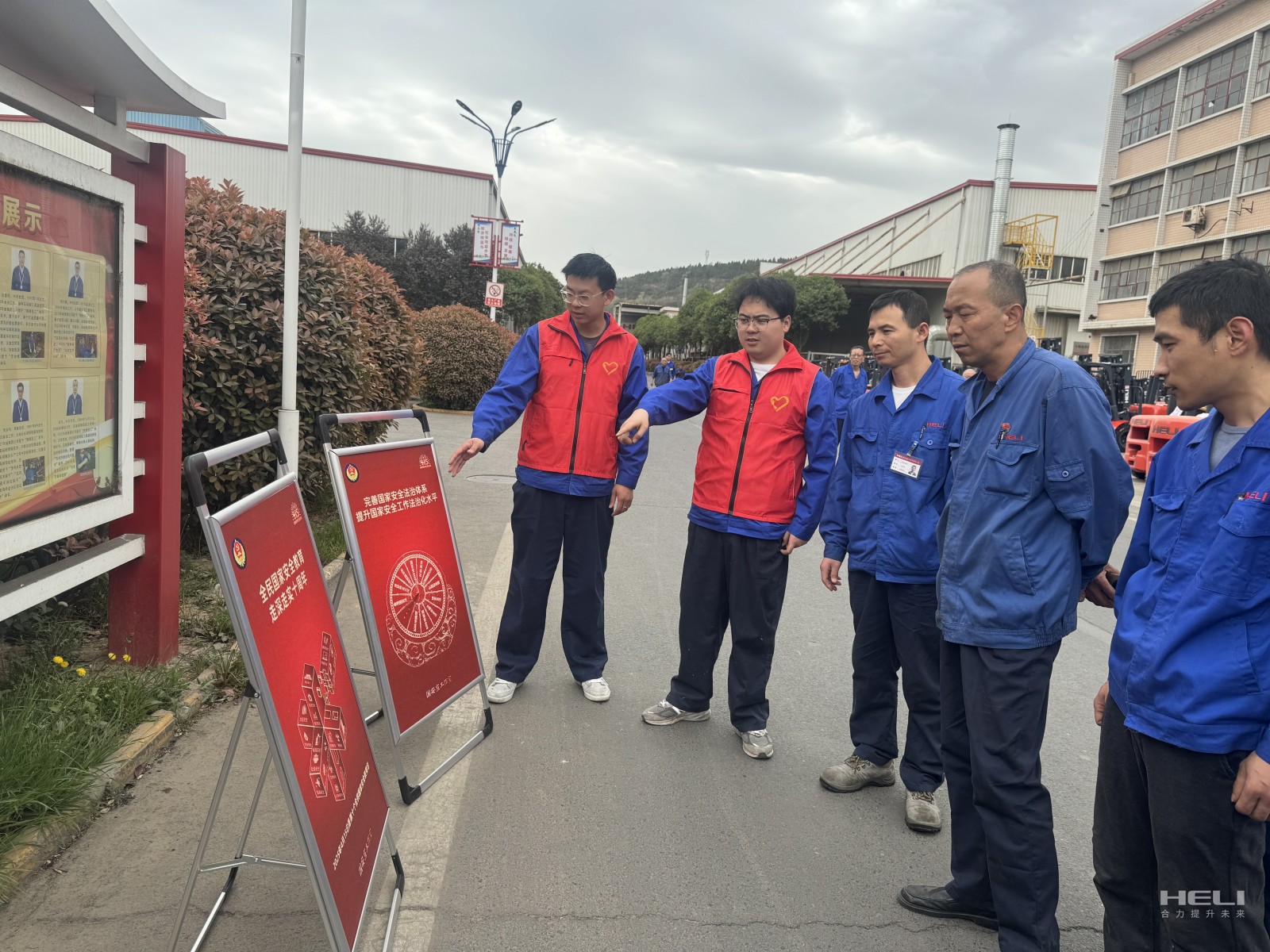 “我當(dāng)一天國家安全宣傳員”活動.jpg