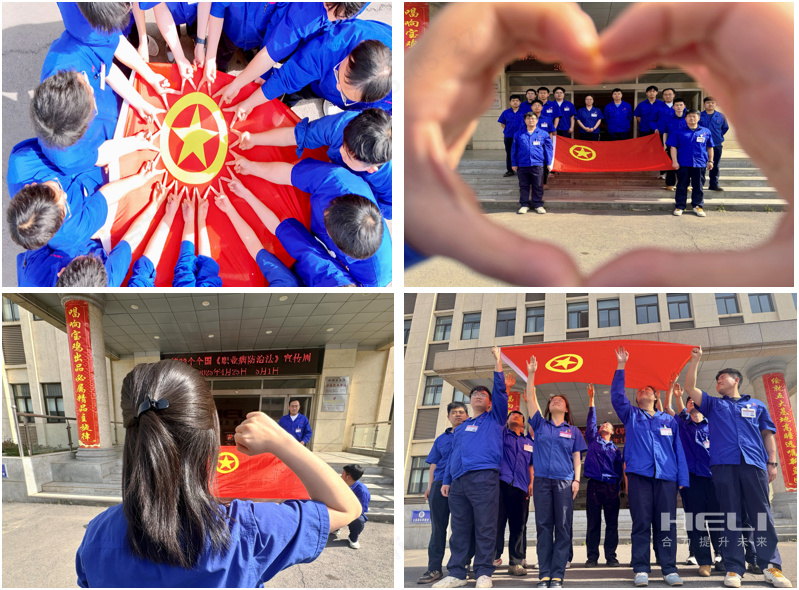 我與團(tuán)旗合張影.png